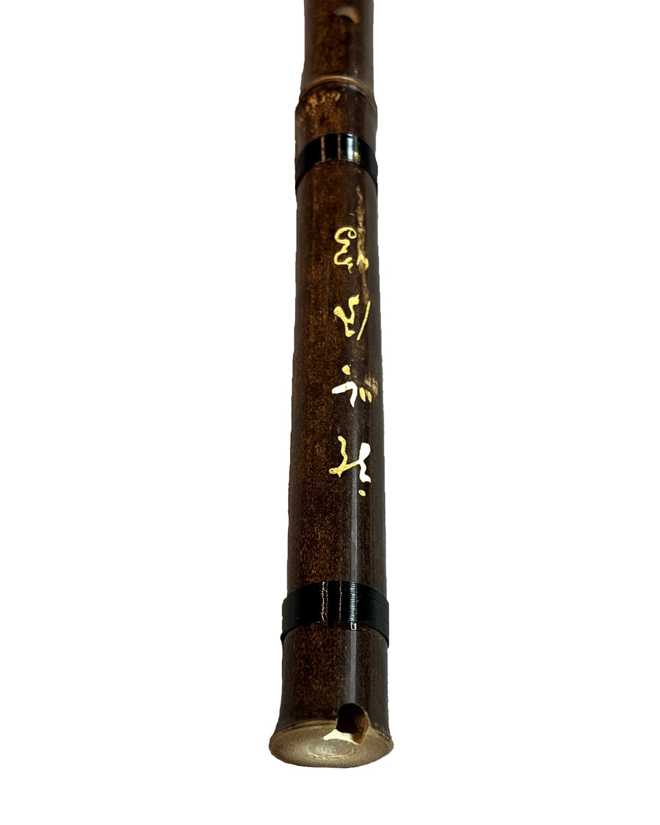 Xiao Flute Bamboo Tuned in A C D E F G – Terre.USA