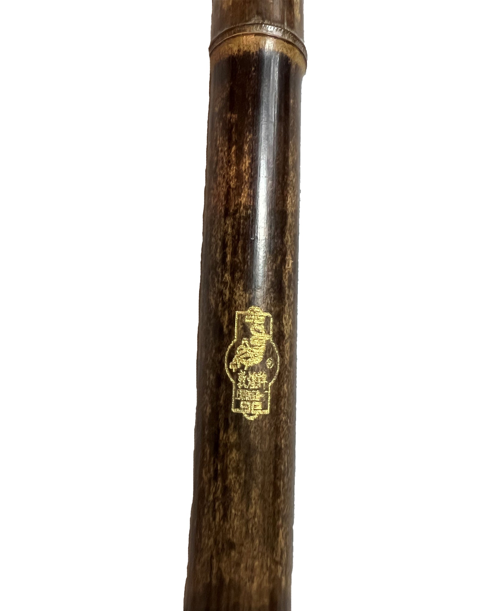 Xiao Flute Bamboo Tuned in A C D E F G – Terre.USA