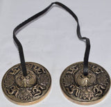 Tingsha Cymbals Bells Bronze Meditation For Chakra Healing Spiritual Dharma Handmade India 2.5 inch