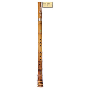 Shakuhachi Xiao With Root End F